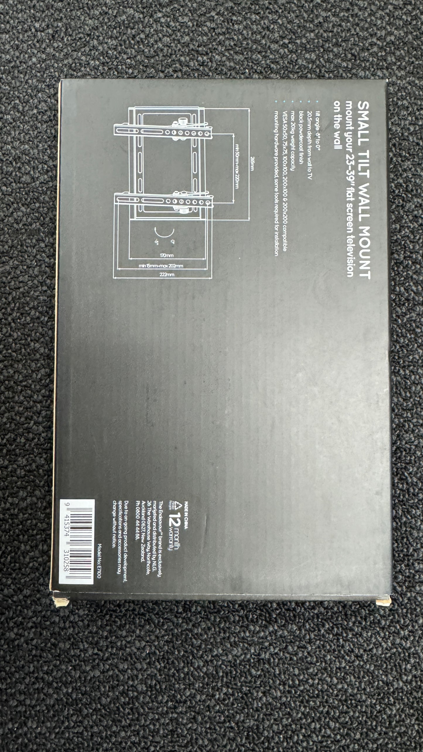 Endeavour 23-39" E7100 Vesa 200 Tilt TV Wall Mount