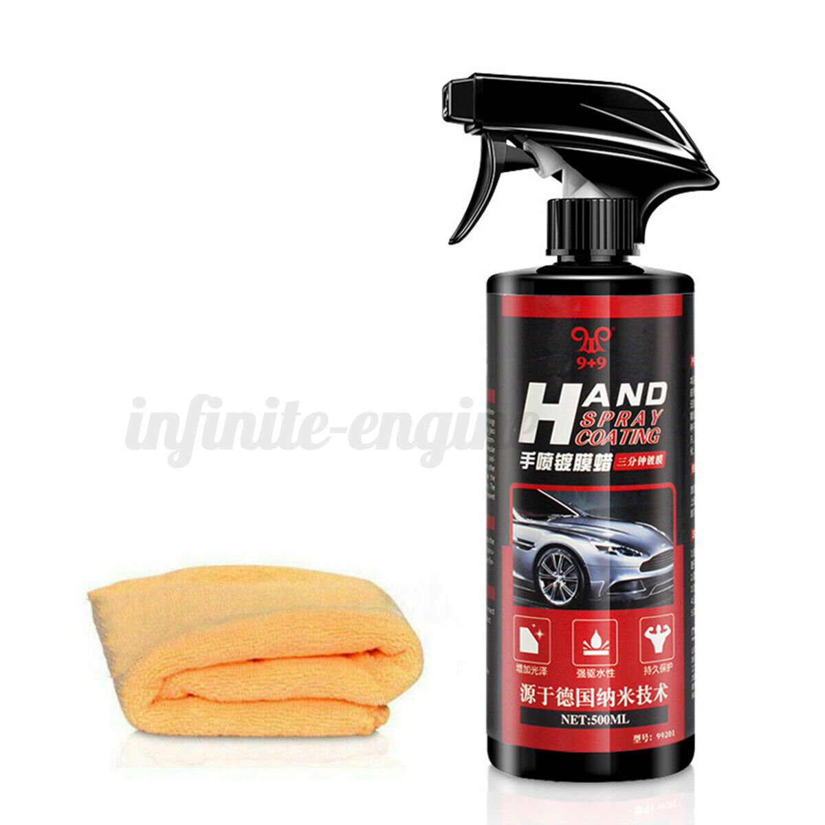 500ML Shine Armor Ceramic Spray Car Polish Spray Top Coat Quick Coating