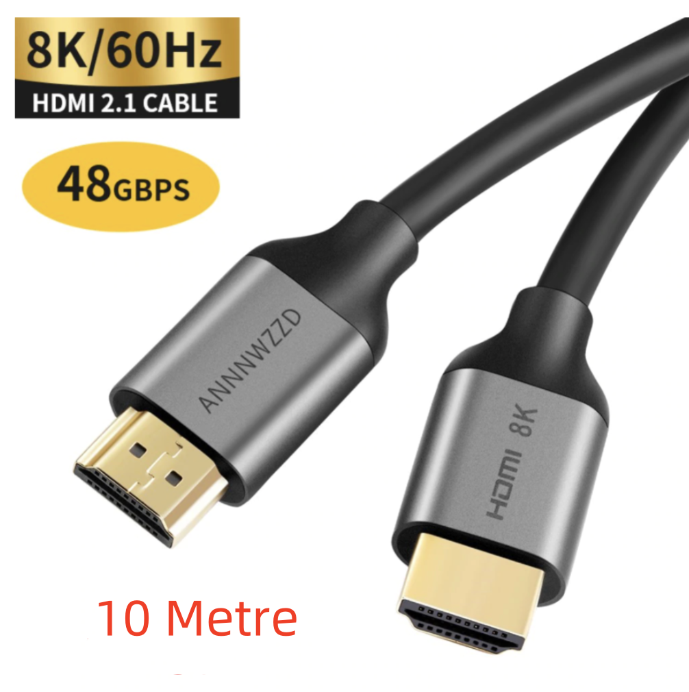 HDMI 8K Cable