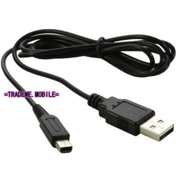 Nintendo 3DS Cable
