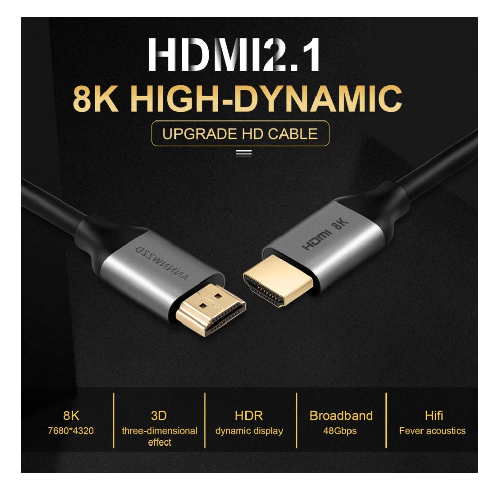 HDMI 8K Cable