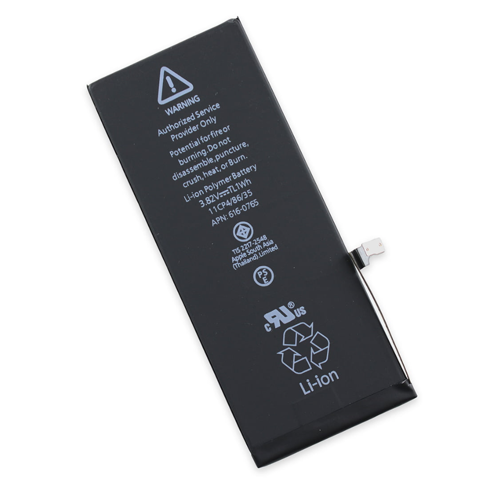 Iphone Battery Replacement