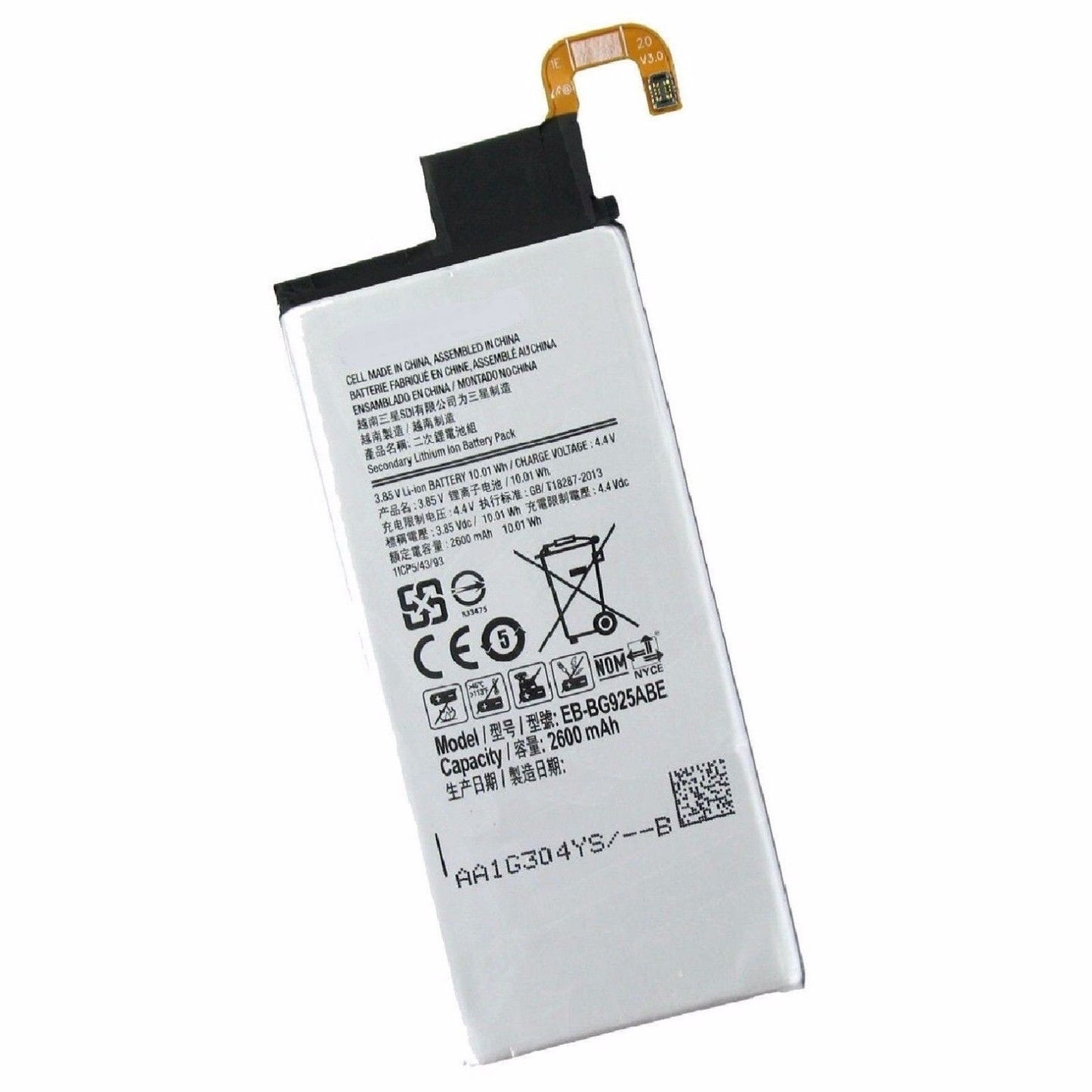 OEM Replacement Battery For Samsung Galaxy
