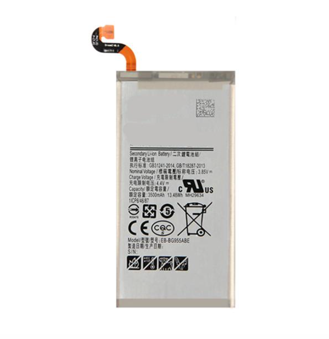 OEM Replacement Battery For Samsung Galaxy