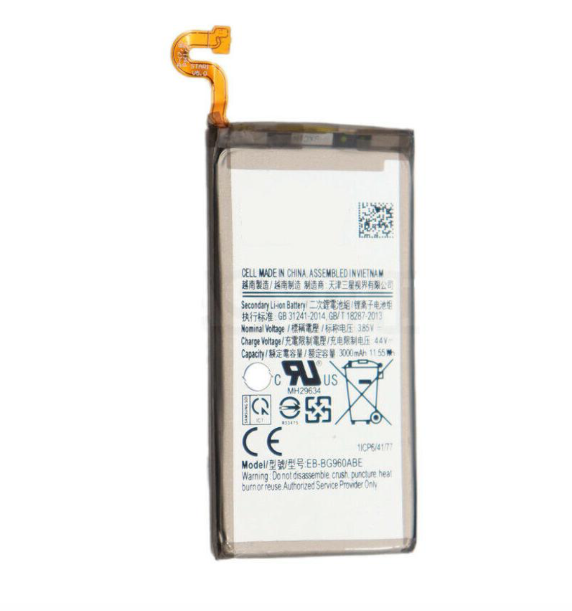 OEM Replacement Battery For Samsung Galaxy