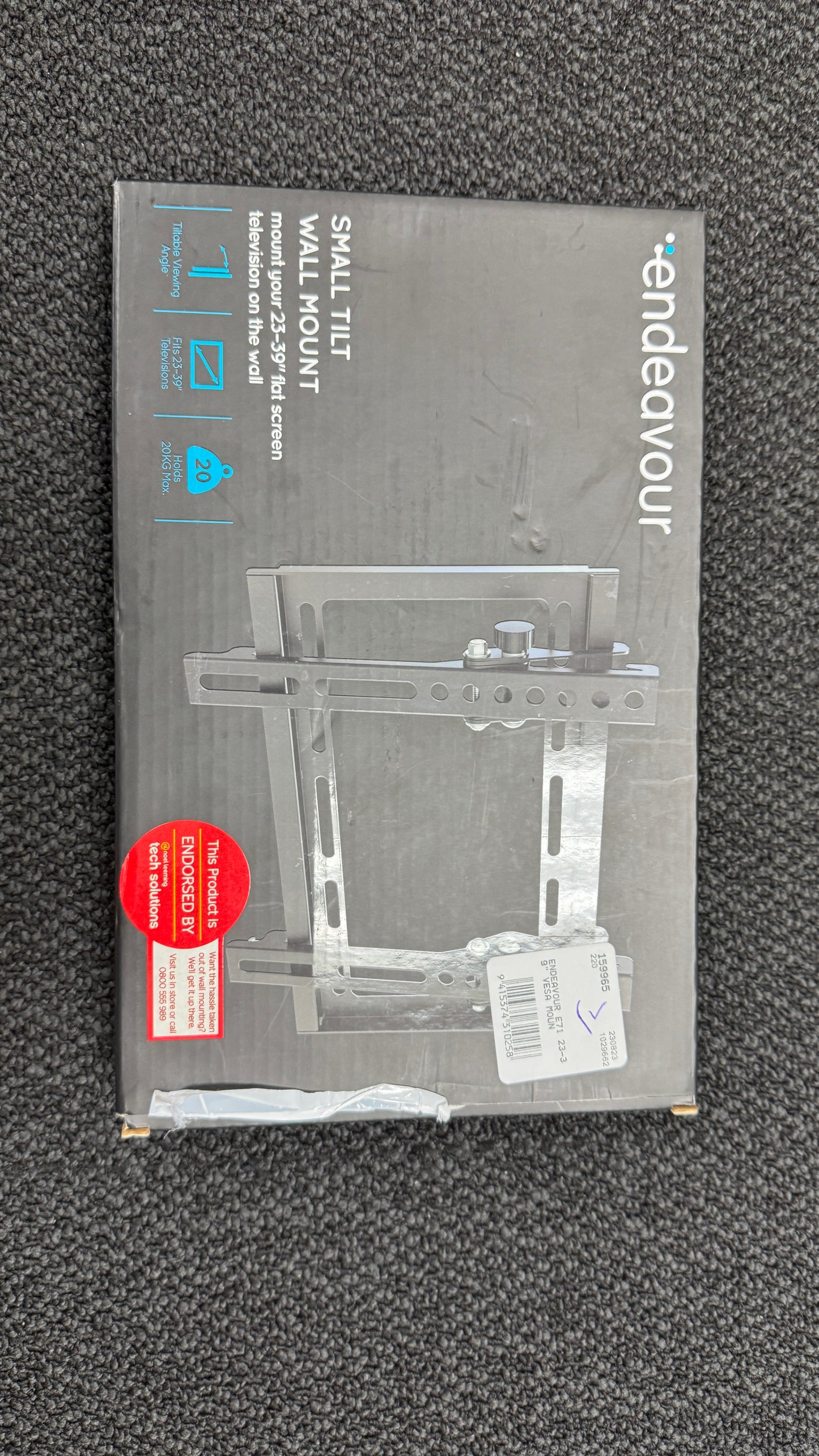 Endeavour 23-39" E7100 Vesa 200 Tilt TV Wall Mount