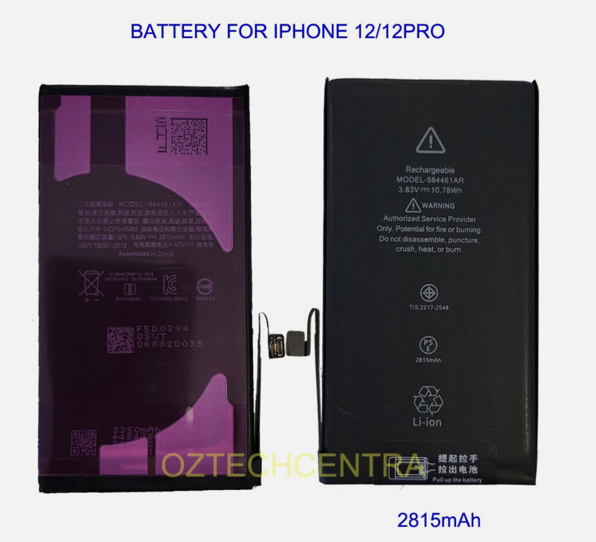 Iphone Battery Replacement High quality