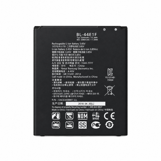 Compatible BL-44E1F replacement battery for LG V20