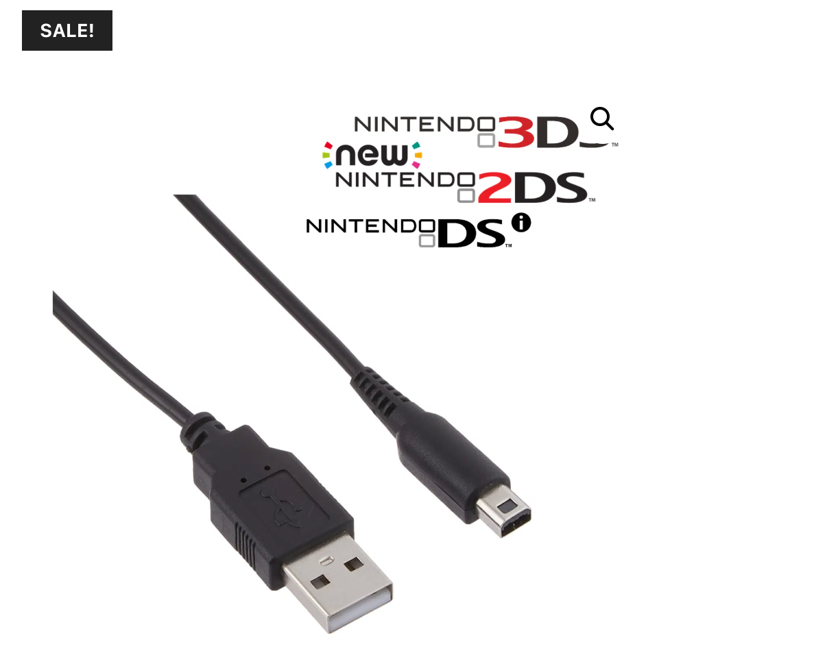 Nintendo 3DS Cable