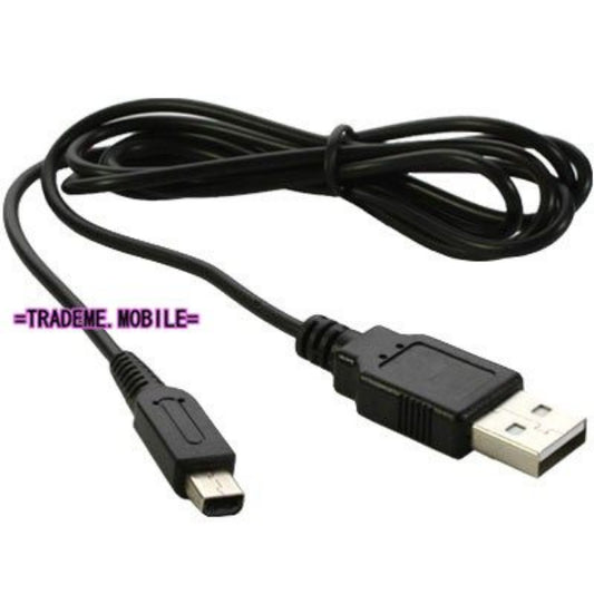 Nintendo 3DS Cable