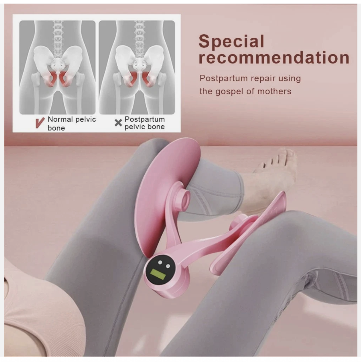Pelvic Floor Muscle Trainer Kegel Exercise Thigh Slimming Postpartum Repair Tool
