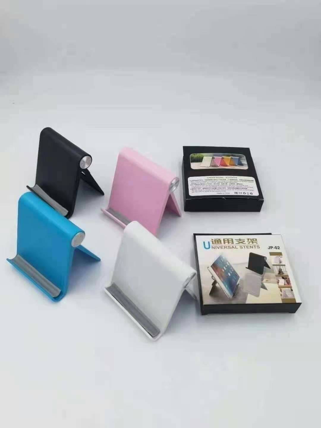 PHONE HOLDER