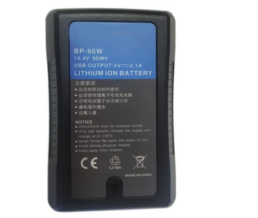 BP-95W Replacement Camcorder Battery for Sony BP-GL65 BP-GL65 BP-GL65 BP-GL65A