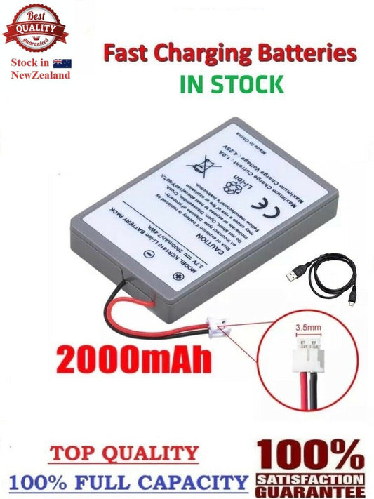 Rechargeable Battery For Play Station PS4 Slim/Pro Controller -2000 mAh
